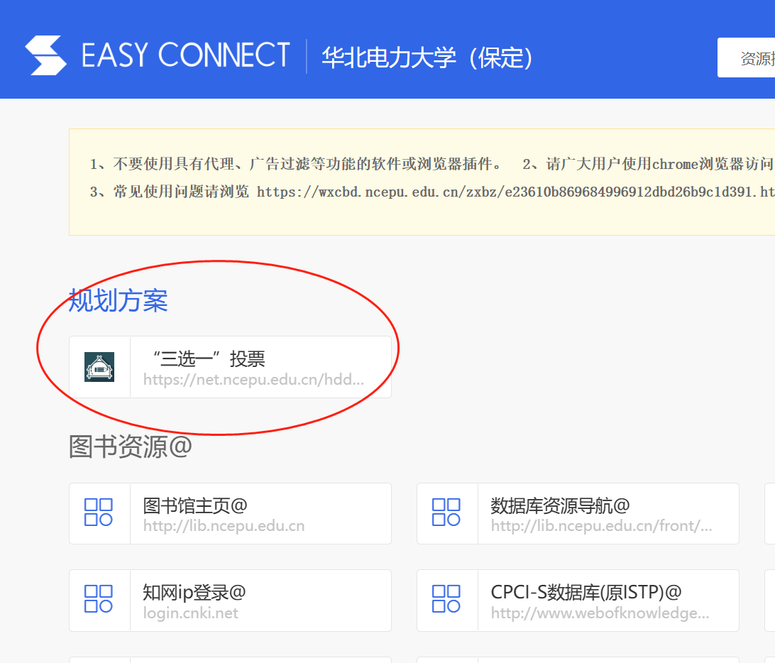 09bf6886ee8f43eb9e51588c37f800a9.png 3.png